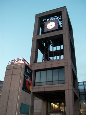 Photograph of the library clock tower at dusk.